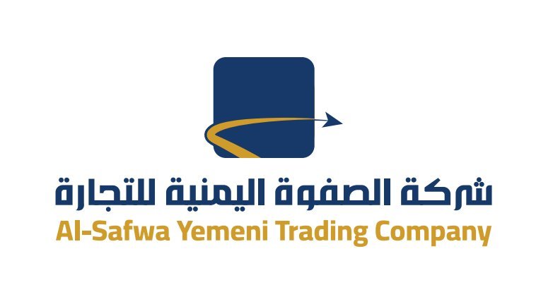 شركة الصفوة اليمنية للتجارة والخدمات النفطية